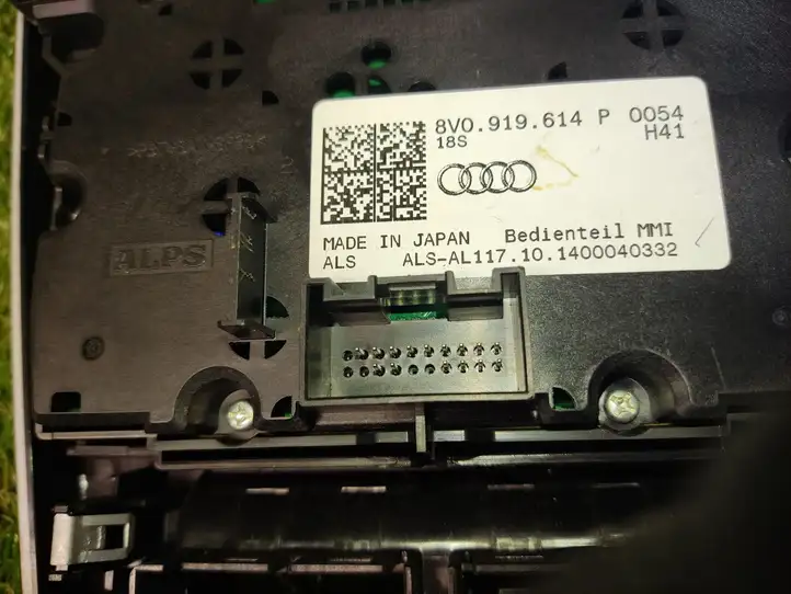 Audi A3/S3 8V (2012 - 2016) 8V0919614P Контроллер мультимедийной системы — фото 3
