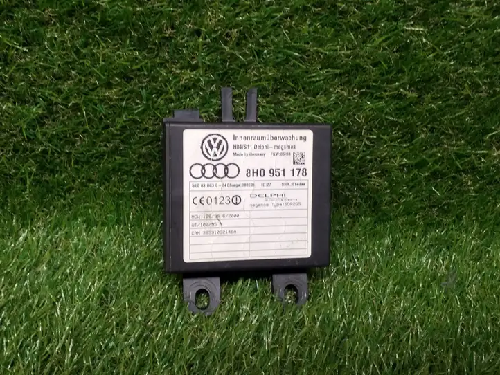 Audi A4 S4 B8 8K (2007 - 2011) AH0951178 Блок управления сигнализацией — фото 1