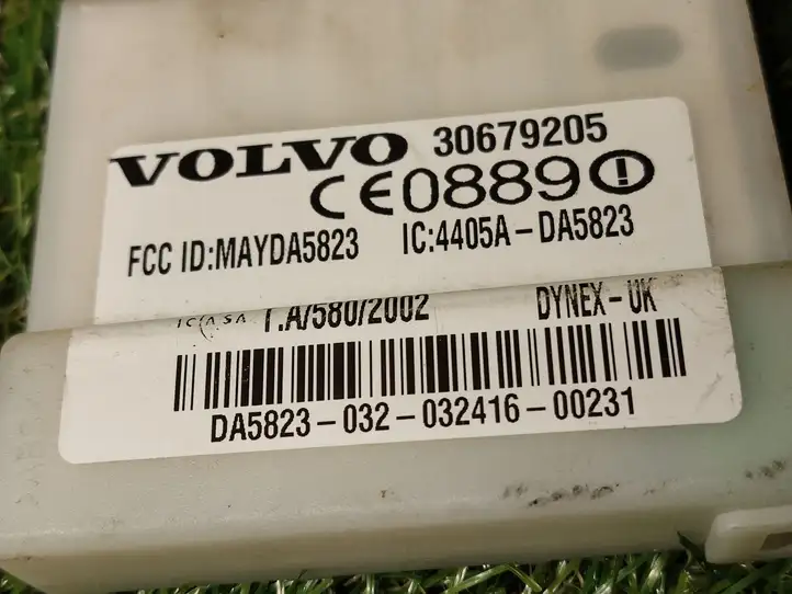 Volvo V50 (2004 - 2008) 30679205 Блок управления сигнализацией — фото 2