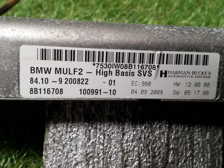 BMW 3 E92 E93 (2005 - 2014) 9200822 Bluetooth модуль — фото 2