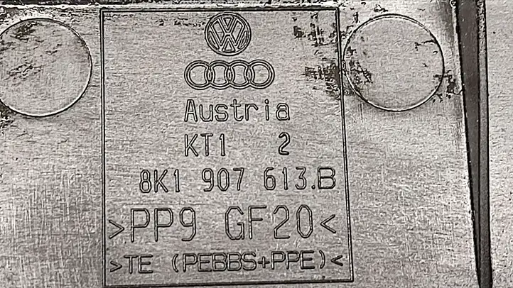 Audi A4 S4 B8 8K (2011 - 2015) 8K1907613B Крышка ящика предохранителей — фото 4