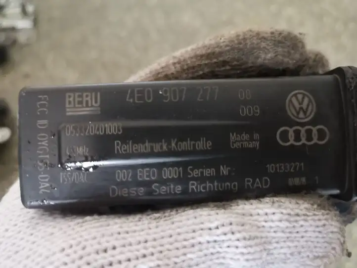 Audi A8 S8 D3 4E (2005 - 2007) 4E0907277 Прочие блоки управления — фото 2