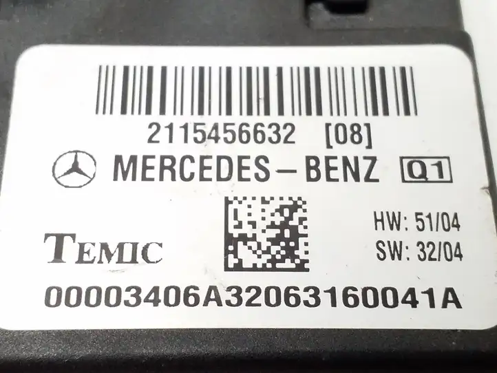 Mercedes-Benz E W211 (2002 - 2009) 2115456632 Прочие блоки управления — фото 3
