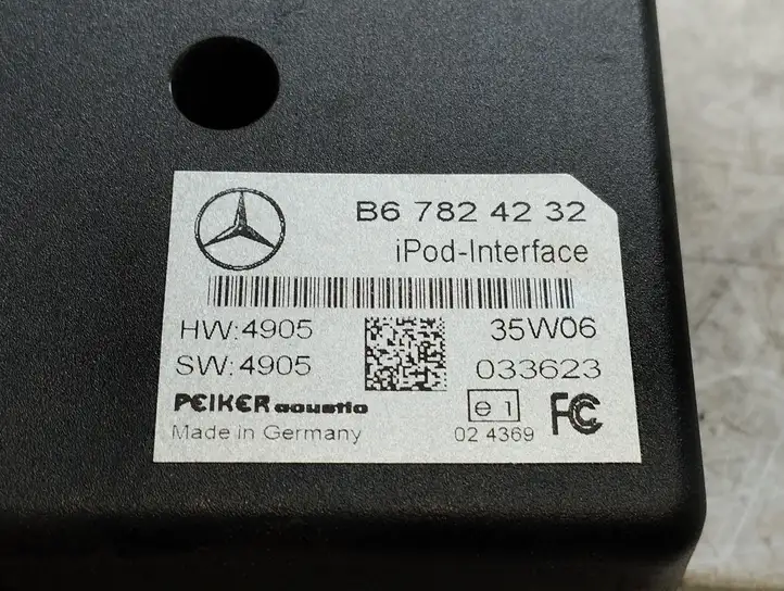 Mercedes-Benz R W251 (2005 - 2013) B67824232 Прочие блоки управления — фото 5