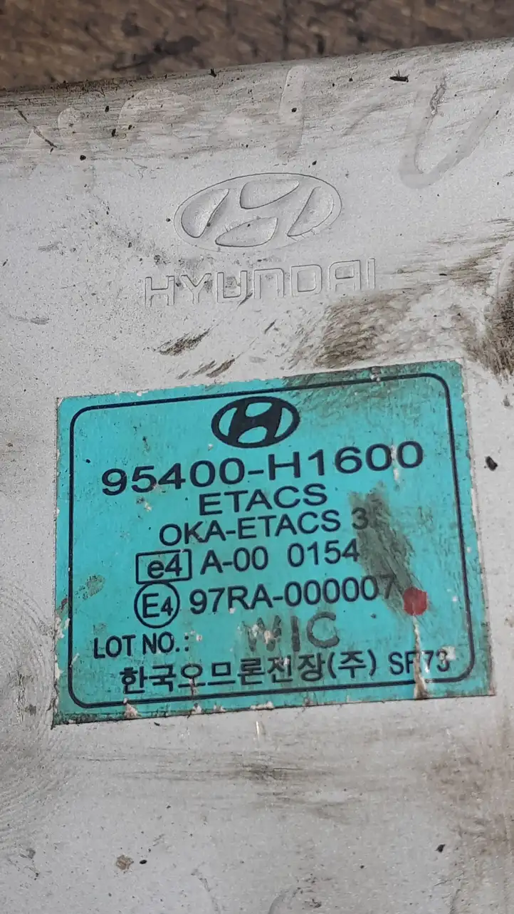 Hyundai Terracan (2004 - 2007) 95400H1600 Прочие блоки управления — фото 2