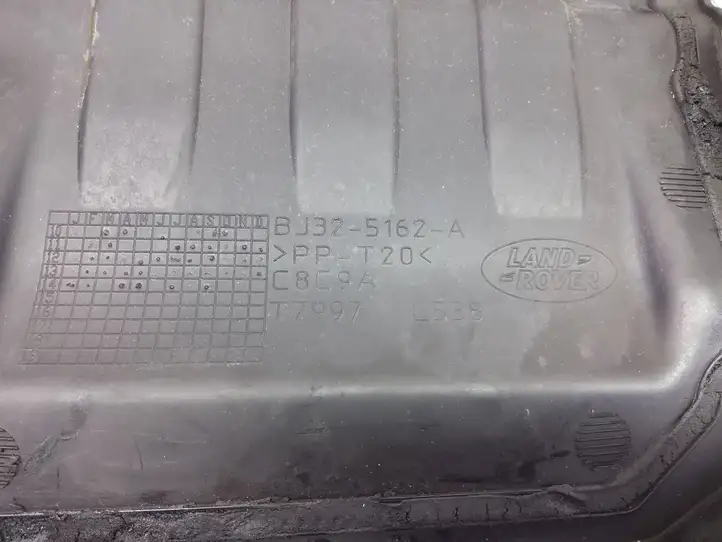 Land Rover Evoque I (2011 - 2015) BJ32-5162-A Крышка ящика аккумулятора — фото 4