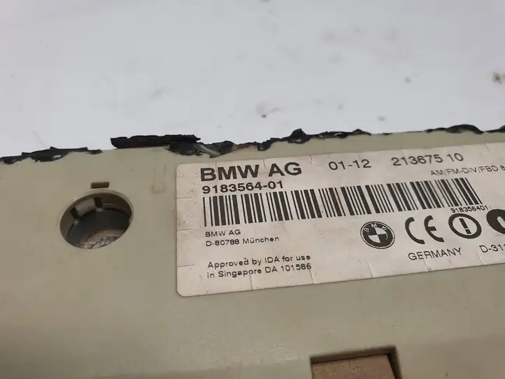 BMW 5 E60 E61 (2004 - 2010) 9183564 Усилитель антенны — фото 3