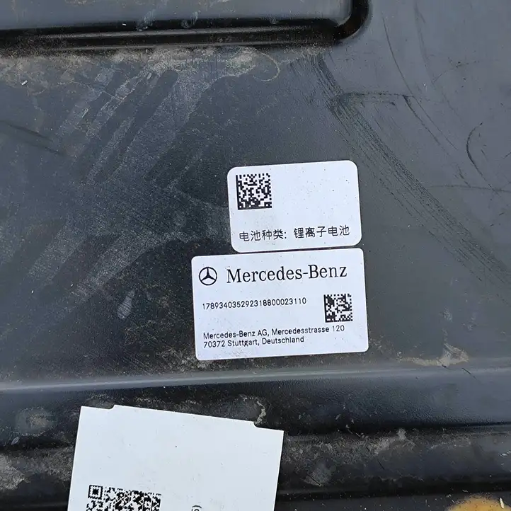 Mercedes-Benz EQE v295 (2022 - ) A7893403529 Аккумулятор гибридного / электрического автомобиля — фото 9