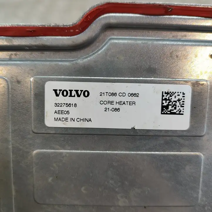 Volvo XC40 (2017 - ) 32275607 электрический вентилятор батареи автомобиля — фото 8