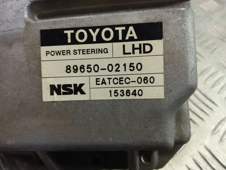 Toyota Corolla E120 E130 (2004 - 2007) 89650-02150 Блок управления усилителем руля — фото 5
