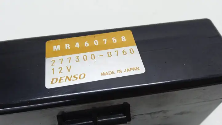 Mitsubishi Pajero (2003 - 2006) MR460758 Прочие блоки управления — фото 2