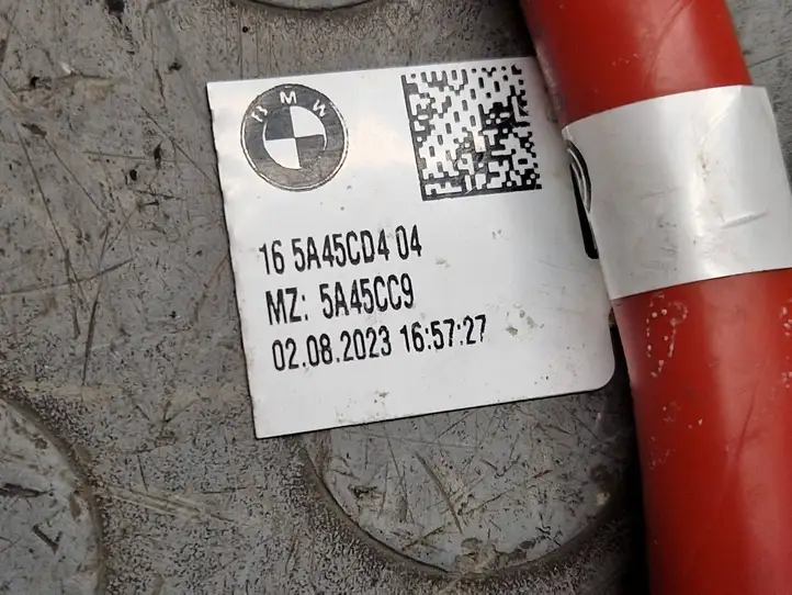 BMW (2021 - ) 5A45CC9 Плюсовой провод аккумулятора — фото 8