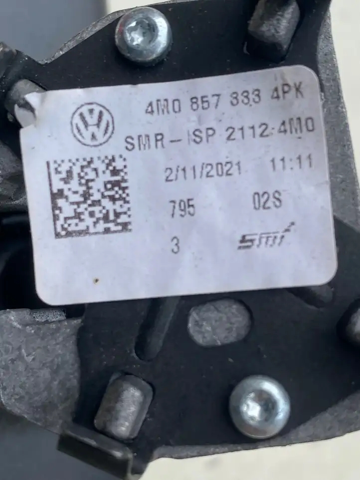 Volkswagen T-Roc (2017 - ) 4M0857833 Прочие блоки управления — фото 5