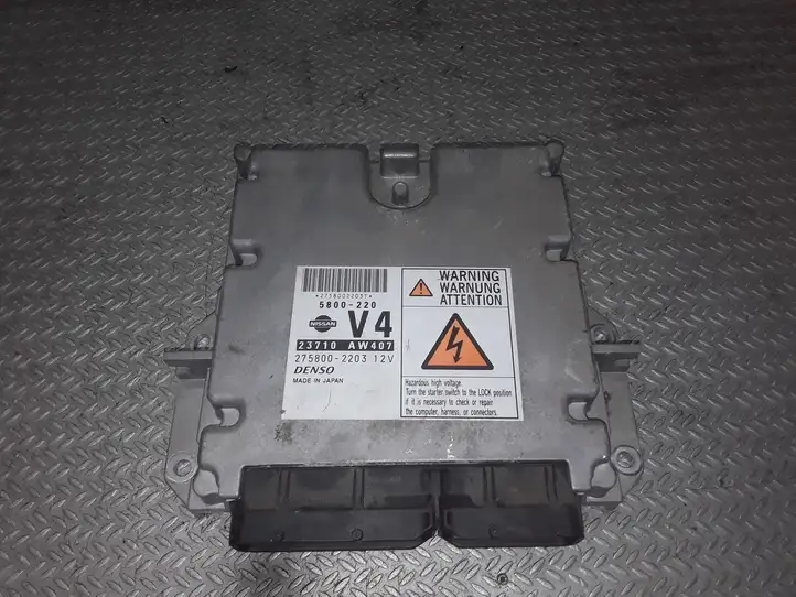 Nissan Primera (2001 - 2008) 2758002203 Блок управления двигателем (ЭБУ) — фото 1