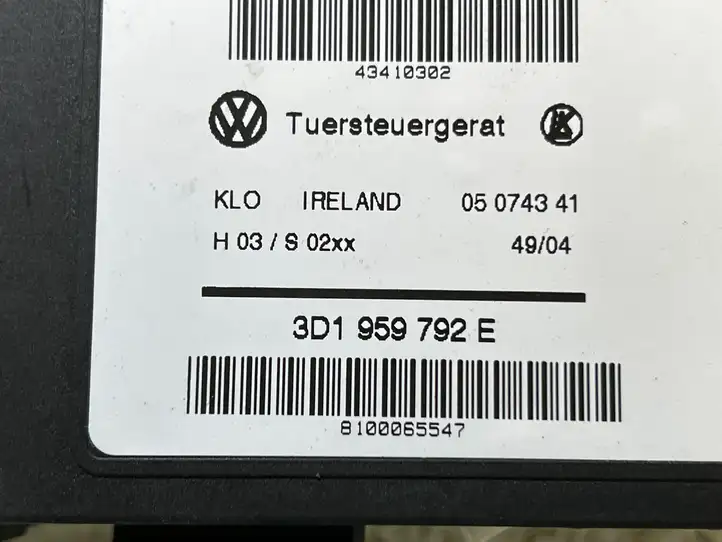 Volkswagen Touareg I (2002 - 2010) 3D1959792E Прочие блоки управления — фото 3
