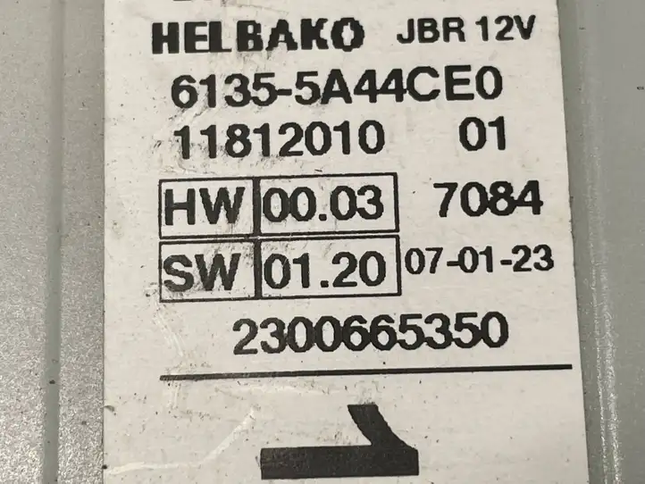 BMW 3 G20 G21 (2019 - ) 8734162 Блок предохранителей — фото 5