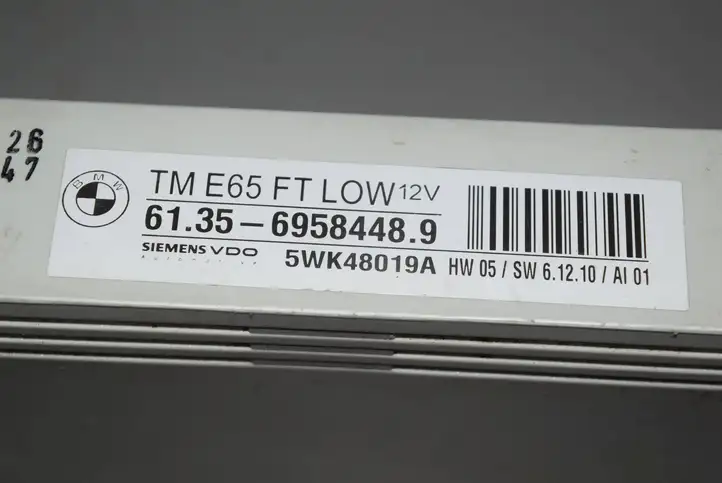 BMW 7 E65 E66 (2001 - 2008)  6958448 Блок управления дверью