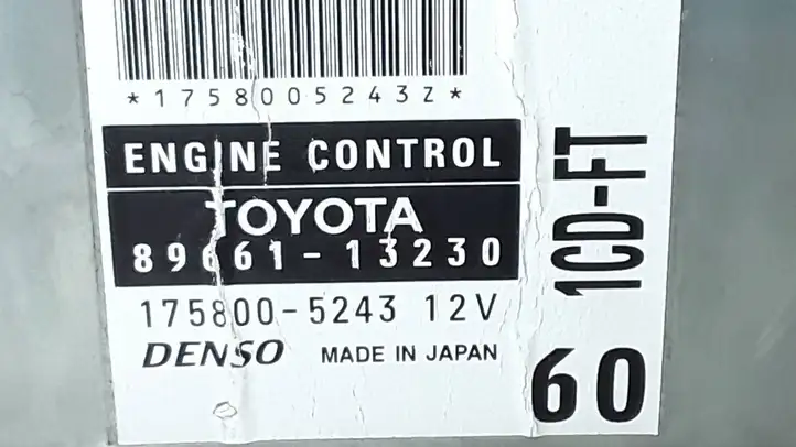 Toyota Corolla E120 E130 (2000 - 2004) 8966113230 Блок управления двигателем (ЭБУ) — фото 2