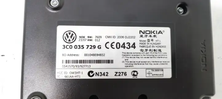 Volkswagen PASSAT B6 (2005 - 2010) 3C0035729G Bluetooth модуль — фото 2