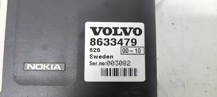 Volvo V70 (2000 - 2004) 8633479 Блок GSM — фото 4