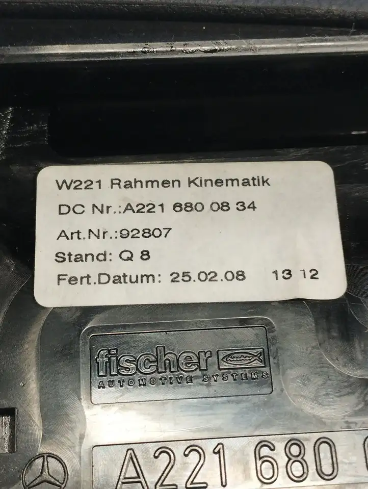 Mercedes-Benz S W221 (2005 - 2013) A2216800834 Прочие детали салона — фото 3