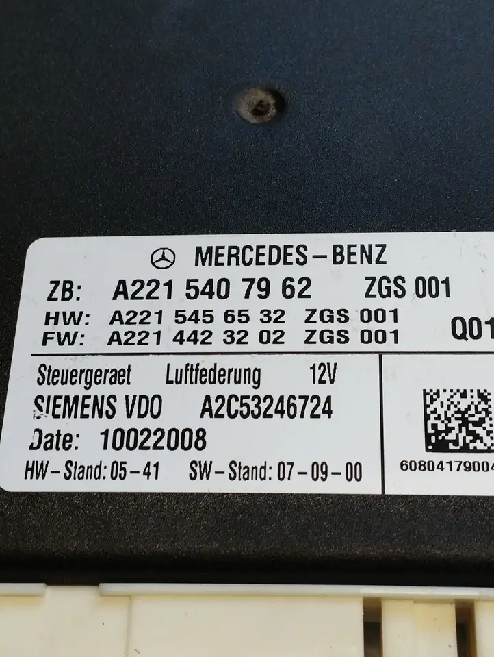 Mercedes-Benz S W221 (2005 - 2013) A2215407962 Блок управления подвеской — фото 4