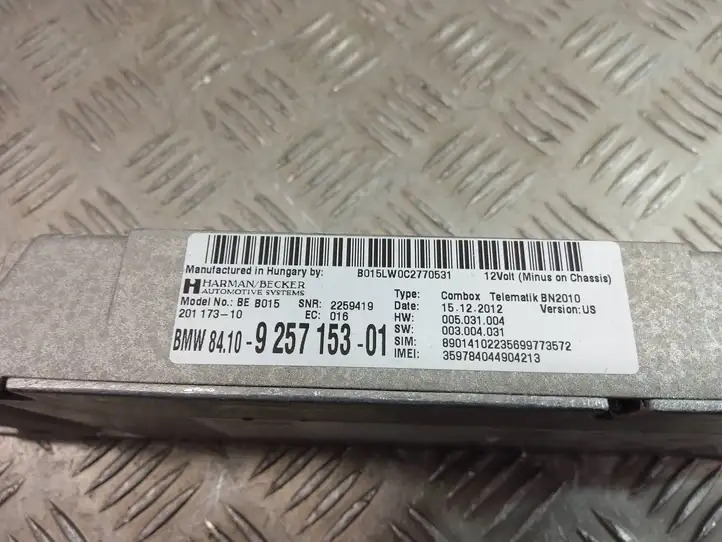 BMW X3 F25 (2010 - 2017) 9257153 Bluetooth модуль — фото 4