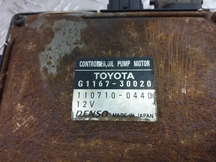 Lexus GS 300 350 430 450h (2004 - 2007)  G1167-30020 Другие блоки управления / модули