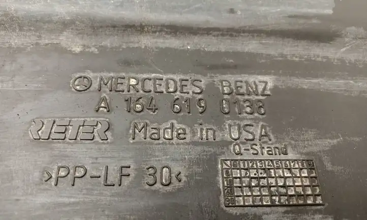 Mercedes-Benz GL X164 (2006 - 2012) A1643200315 Ресивер пневмоподвески — фото 3