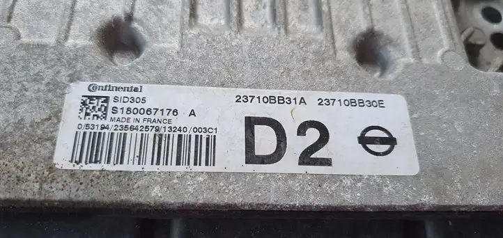 Nissan Qashqai (2010 - 2013) Блок управления двигателем (ЭБУ) — фото 5