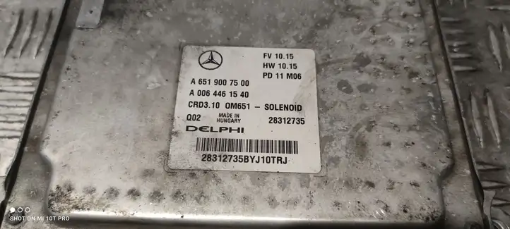 Mercedes-Benz C W204 (2007 - 2014) 6519007500 Блок управления двигателем (ЭБУ) — фото 3