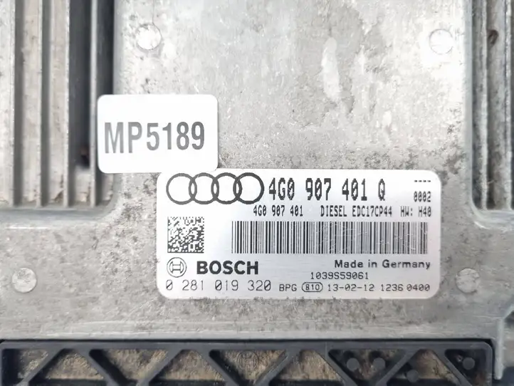 Audi A6 C7 (2011 - 2014) 4G0907401Q Блок управления двигателем (ЭБУ) — фото 4