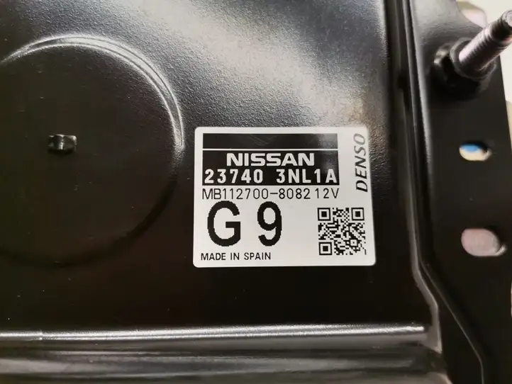 Nissan Leaf I (ZE0) (2010 - 2017) 237403NL1A Блок управления двигателем (ЭБУ) — фото 3