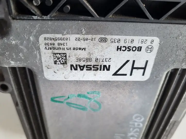 Nissan Qashqai (2013 - 2017) Блок управления двигателем (ЭБУ) — фото 5