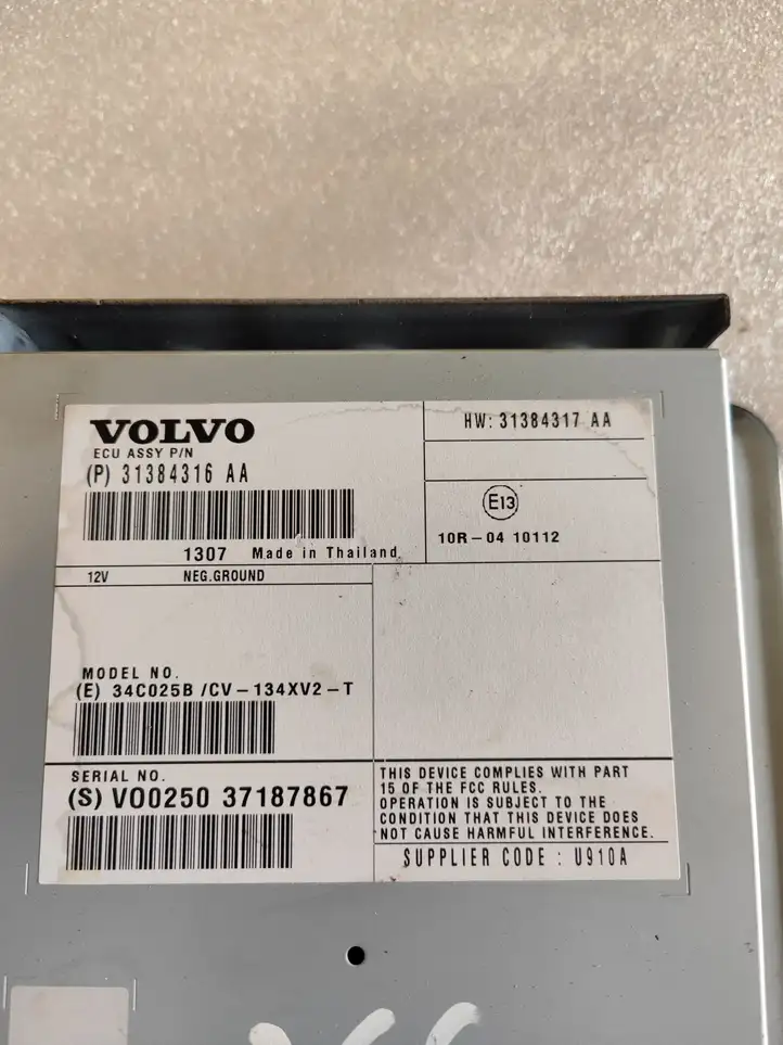 Volvo V60 (2013 - 2018) 31384316 Усилитель звука — фото 3