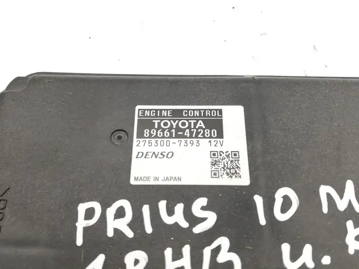 Toyota Prius (XW30) (2009 - 2015) 8966147280 Блок управления двигателем (ЭБУ) — фото 3