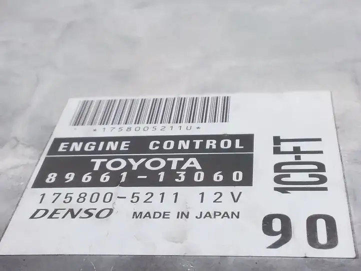 Toyota Corolla E120 E130 (2000 - 2004)  1758005211 Блок управления двигателя