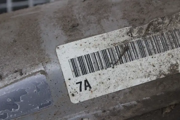 Land Rover Range Rover Sport (2005 - 2009)   Средняя часть глушителя