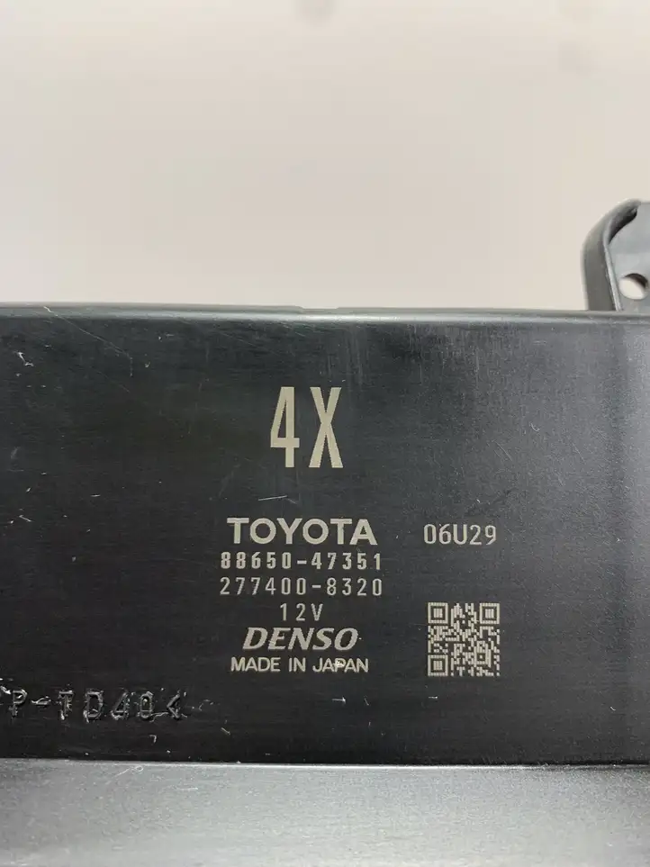 Toyota Prius (XW50) (2015 - ) 8865047351 Прочие блоки управления — фото 6
