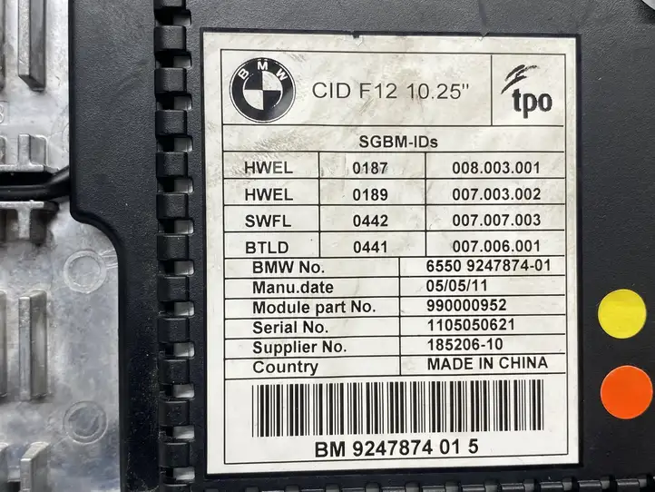 BMW 6 F12 F13 (2010 - 2018) 9247874 Магнитола / мультимедийная система — фото 3
