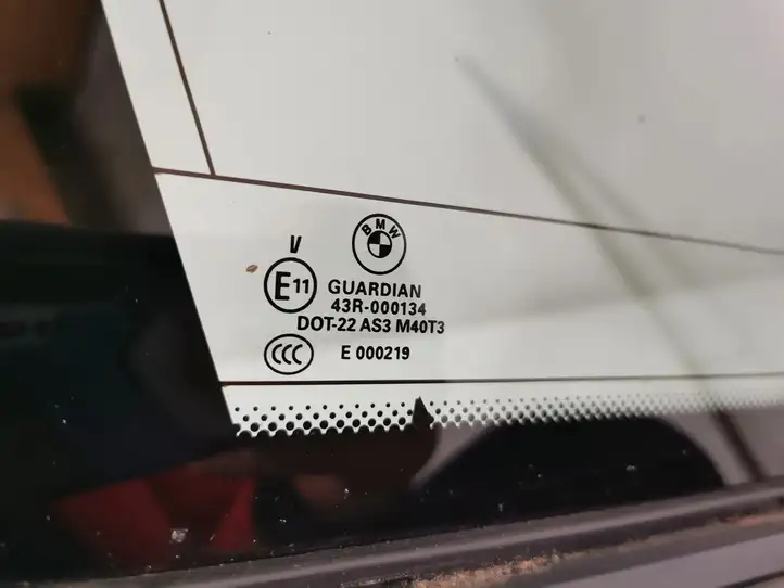 BMW X5 E70 (2006 - 2013) 7207885 Форточка двери — фото 2