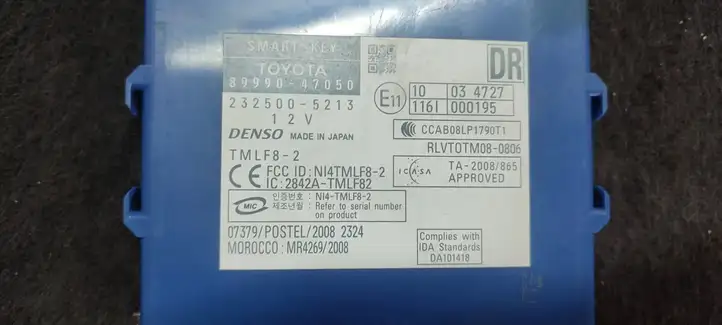 Toyota Prius+ (ZVW40) (2011 - 2018) 8999047050 Блок бесключевого доступа — фото 4