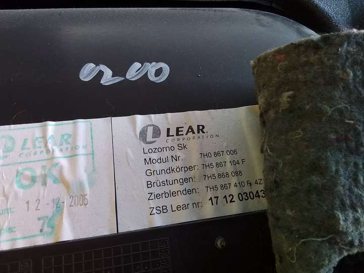 Volkswagen Multivan T5 (2003 - 2015)  7H0867104 Обшивка передней двери