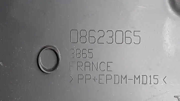 Volvo V50 (2004 - 2008) 08623065 Прочие детали салона — фото 3