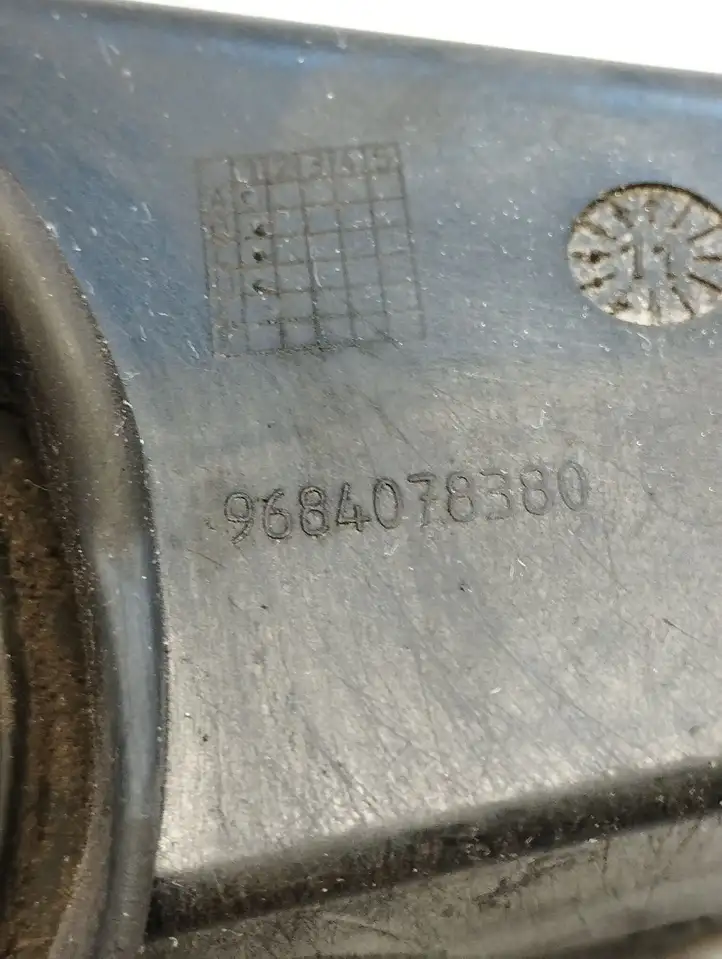 Peugeot 5008 (2009 - 2013) 9684078380 Крышка топливного бака — фото 4