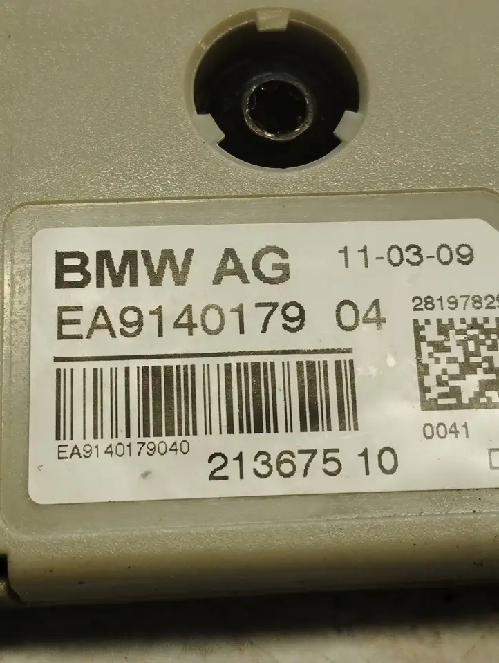 BMW 7 F01 (2008 - 2016) EA914017904 Усилитель антенны — фото 2