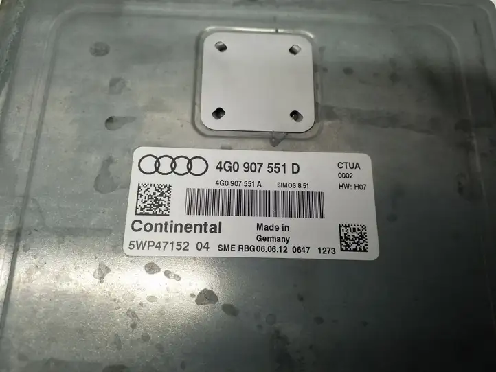 Audi A6 C7 (2011 - 2014) 4G0907551D Блок управления двигателем (ЭБУ) — фото 5