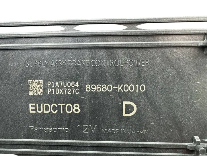 Toyota Yaris XP210 (2020 - ) 89680K0010 Блок управления тормозной системой — фото 8