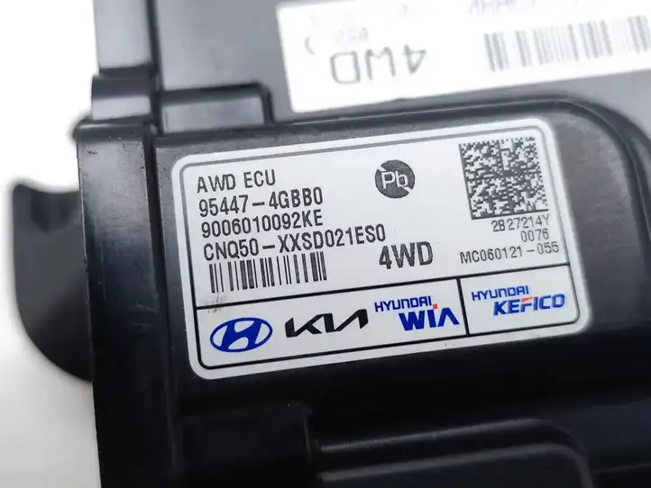 Kia Sportage (2021 - ) 95447-4GBB0 Блок управления раздаточной коробкой — фото 7