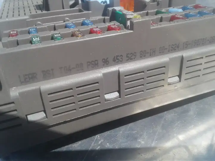 Citroen C5 (2001 - 2004)  96453529 Mодуль kомфортa